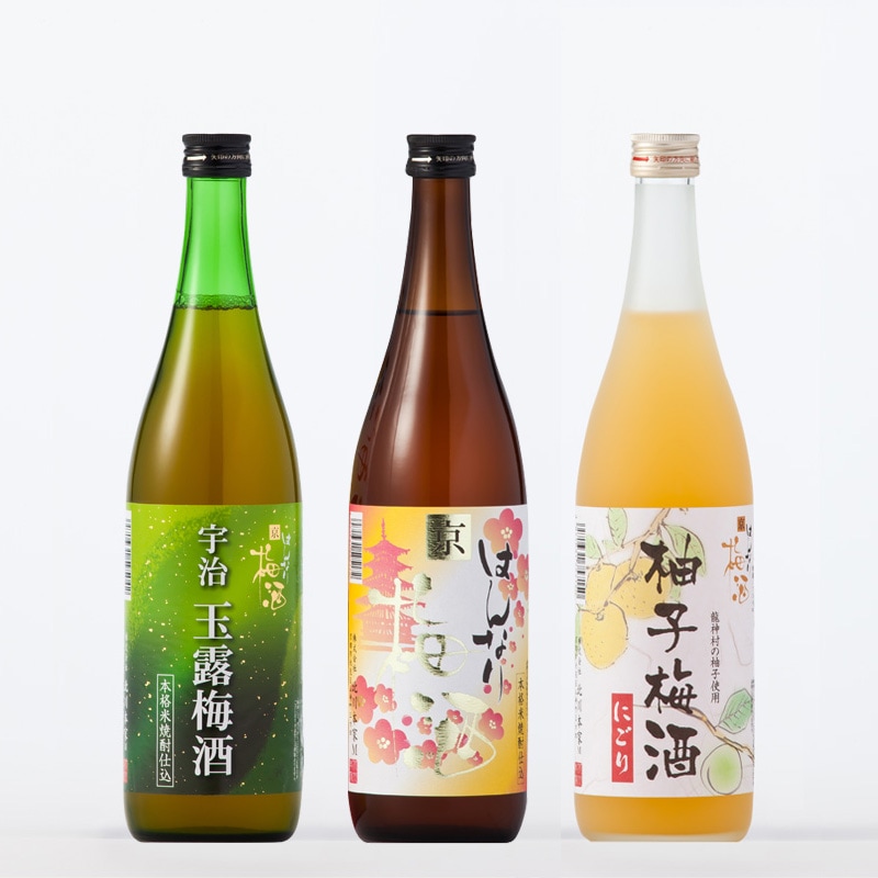 【母の日限定】 はんなり京梅酒セット（720ml×3本）【送料込】