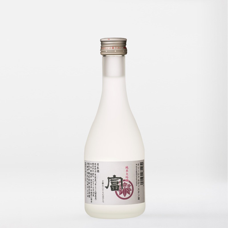 ソーシャルディスタン酒 純米大吟醸 「富」300ml