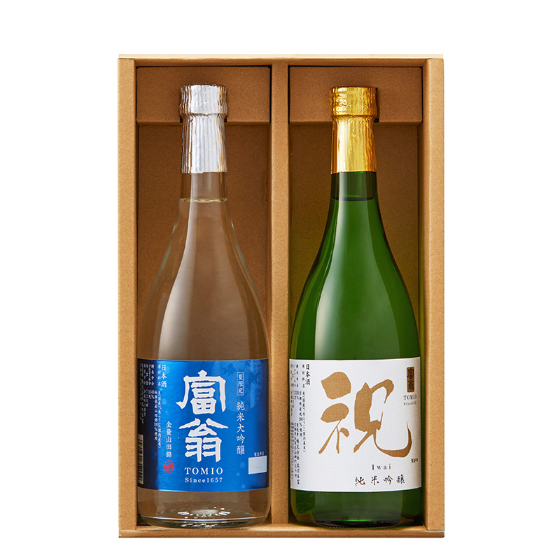 夏の蔵元いちおし直送セット 720ml×2本【特別会員】