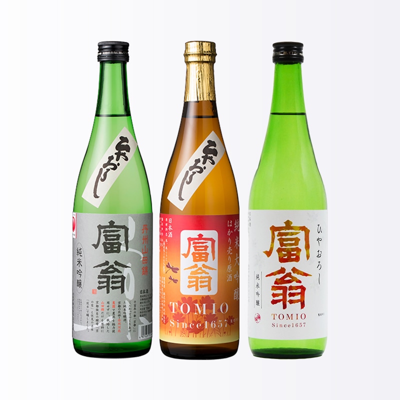 丹州山田錦ひやおろし・量り売り純米大吟醸・純米吟醸ひやおろし 720ml×3本セット【送料込】