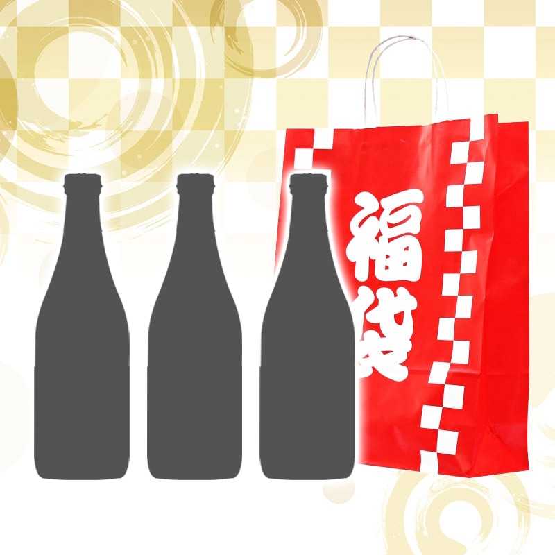 オリジナル福袋 12月 7,700円セット