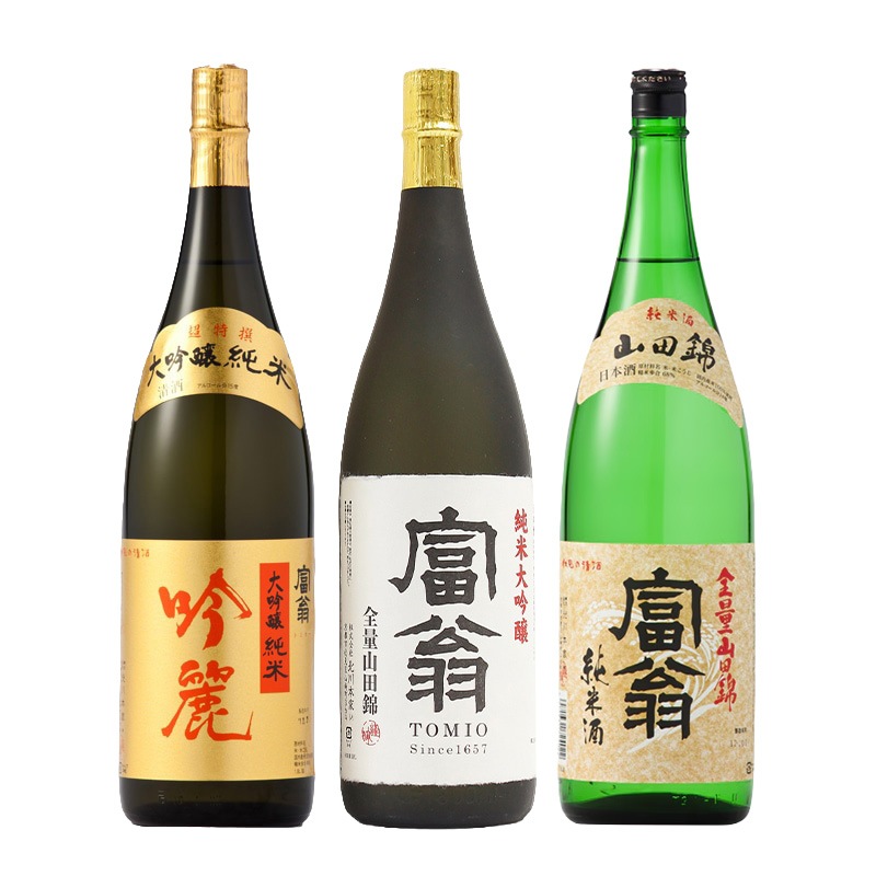 年末限定 お徳セット ver.4（1.8L×3本）【送料無料】