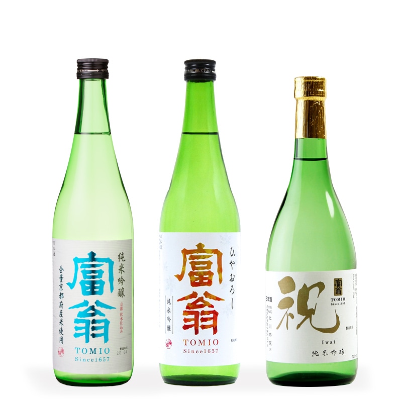 秋の純米吟醸 飲み比べ 720ml×3本セット【送料無料】