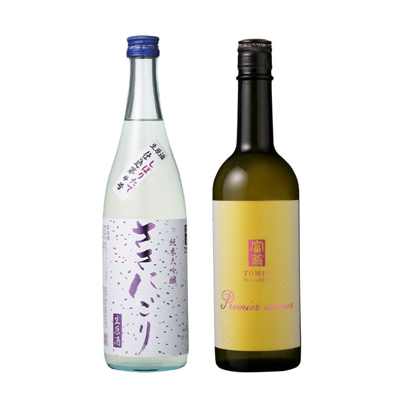 「ささにごり」「プルミエアムール」春の行楽セット 720ml×2本【送料込】