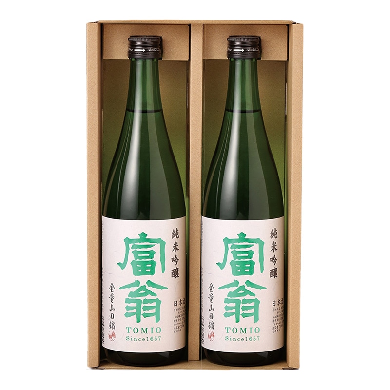 富翁 純米吟醸 山田錦58 蔵元直送セット 720ml×2本【送料込】