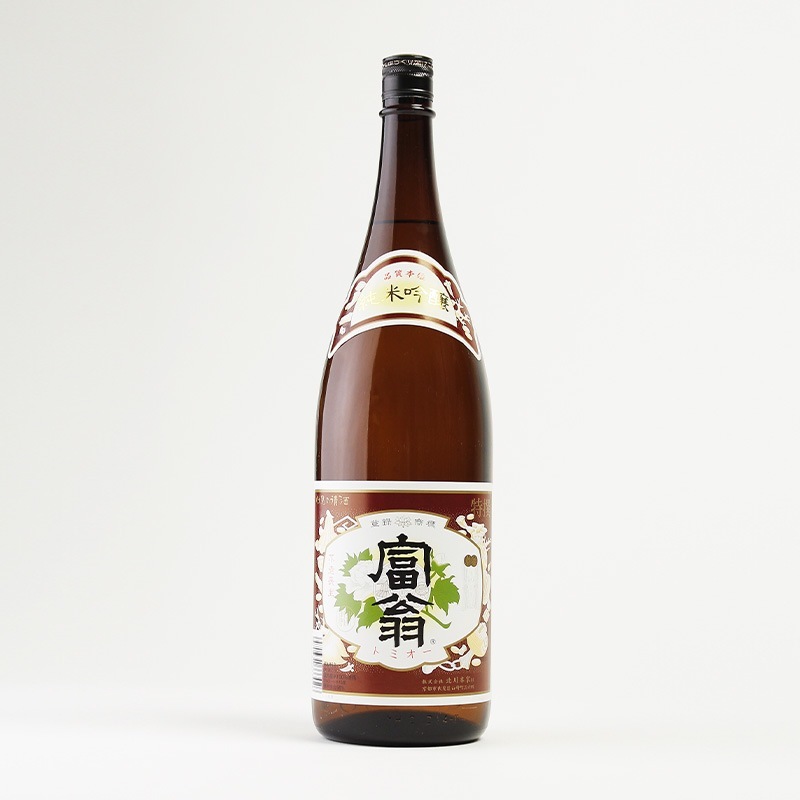 富翁 特撰 純米吟醸 金の箱入り 1800ml