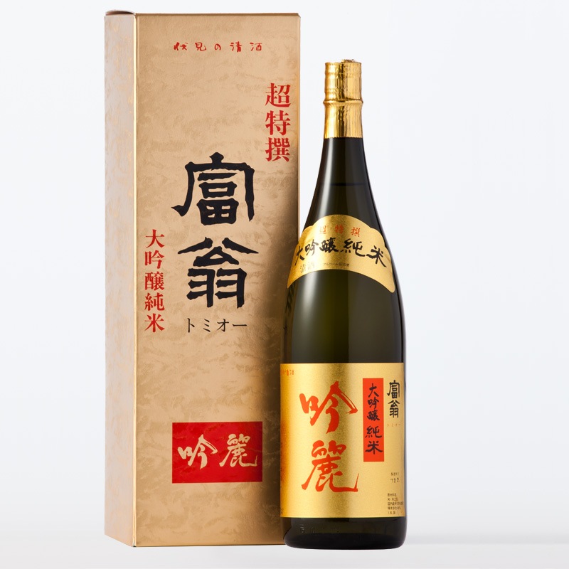 富翁 大吟醸純米 吟麗（ぎんれい）1800ml