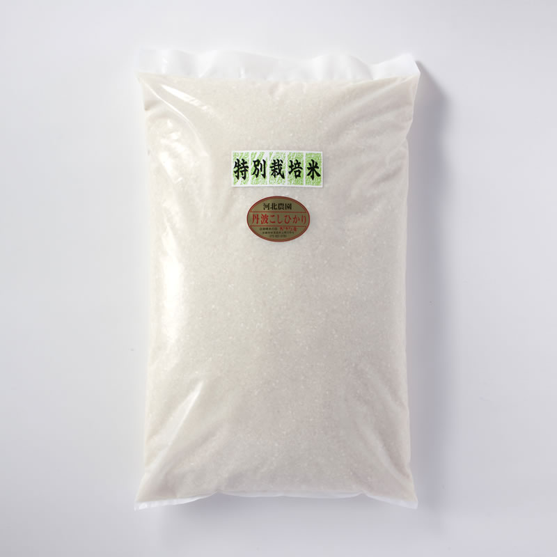 <契約農家>河北農園こしひかり 玄米 5kg <新米>