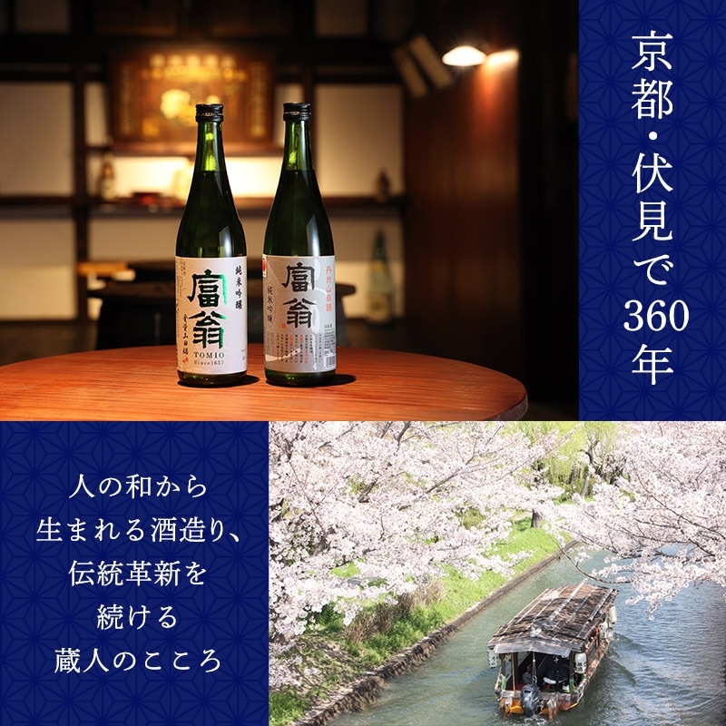 <契約農家>河北農園こしひかり 玄米 5kg <新米>