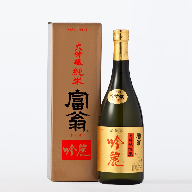 富翁 大吟醸純米 吟麗（ぎんれい）720ml