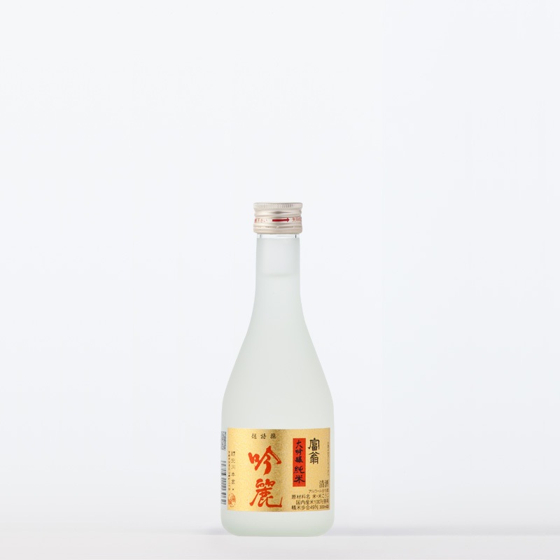 富翁 大吟醸純米 吟麗 300ml｜日本酒｜京都 伏見の蔵元 北川本家