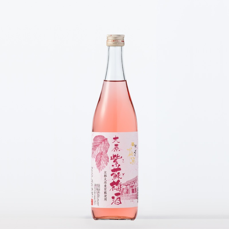 はんなり京梅酒 大原紫蘇梅酒(おおはらしそうめしゅ)720ml