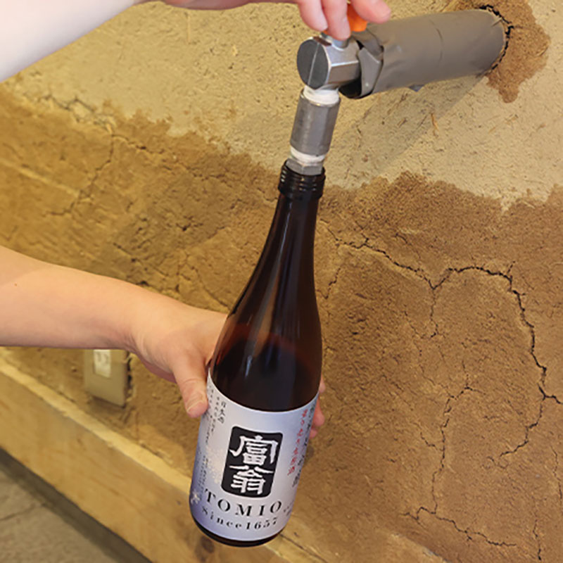 3/16まで「おきな屋」の量り売り 純米吟醸 しぼりたて生原酒 720ml