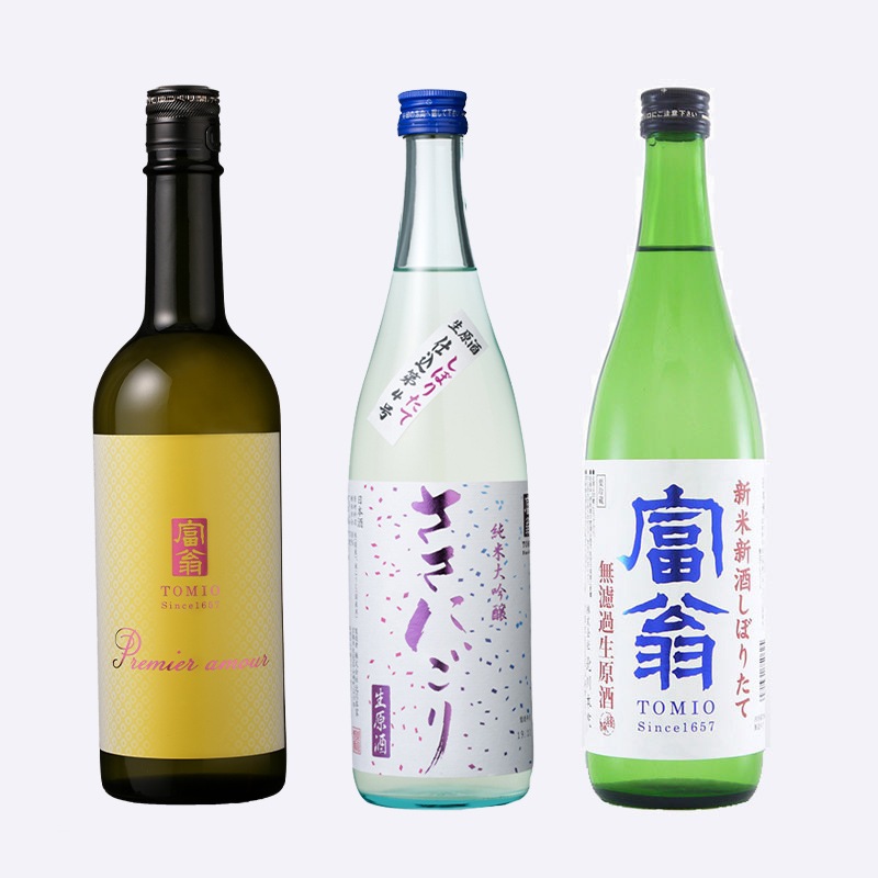 年末限定 お徳セット ver.1（720ml×3本）【送料込】