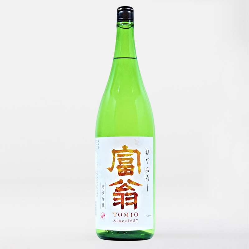 富翁 純米吟醸 ひやおろし 1800ml