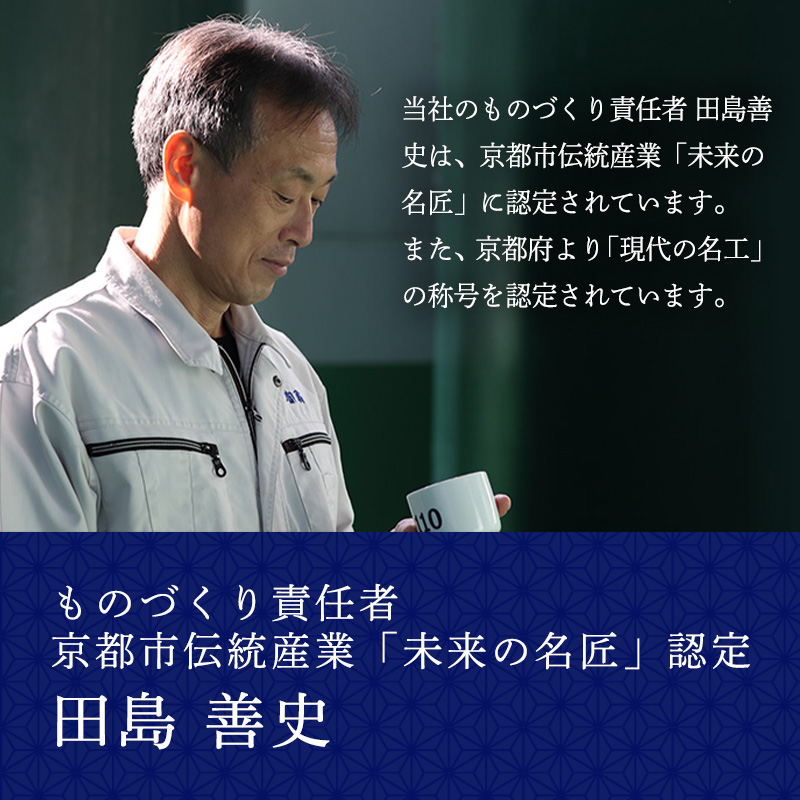 秋の飲み比べセット 300ml×5本 化粧箱入り【送料込】