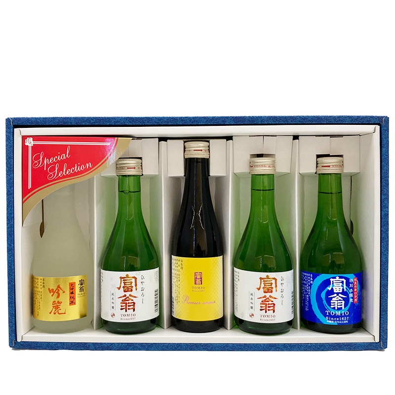秋の飲み比べセット 300ml×5本 化粧箱入り【送料込】