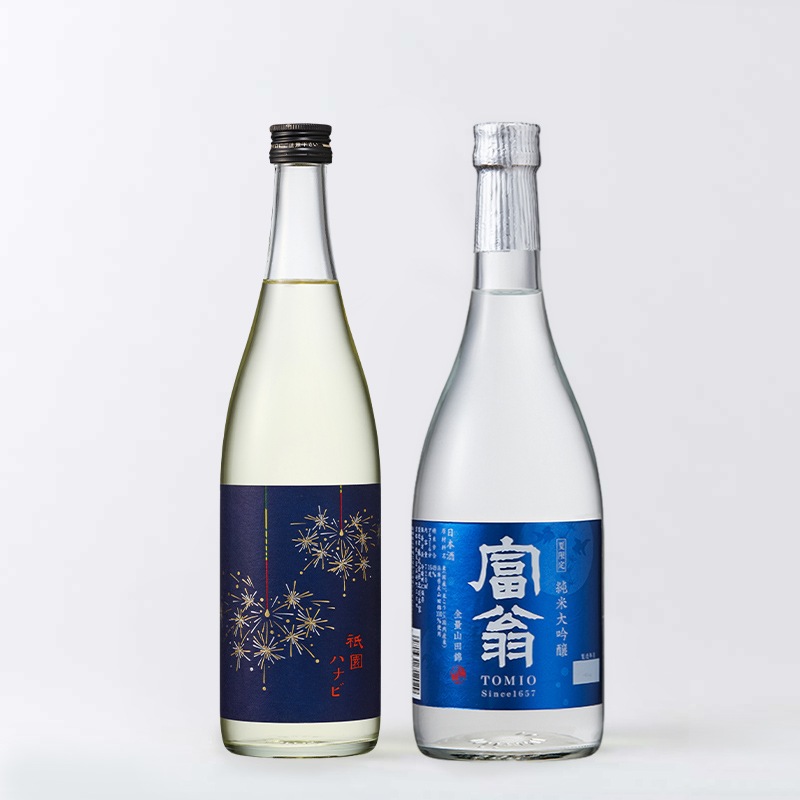 おすすめ夏限定セット Ver.3【送料込】720ml×2本