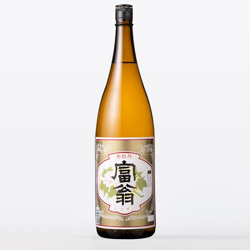 富翁 上撰 赤牡丹 1800ml