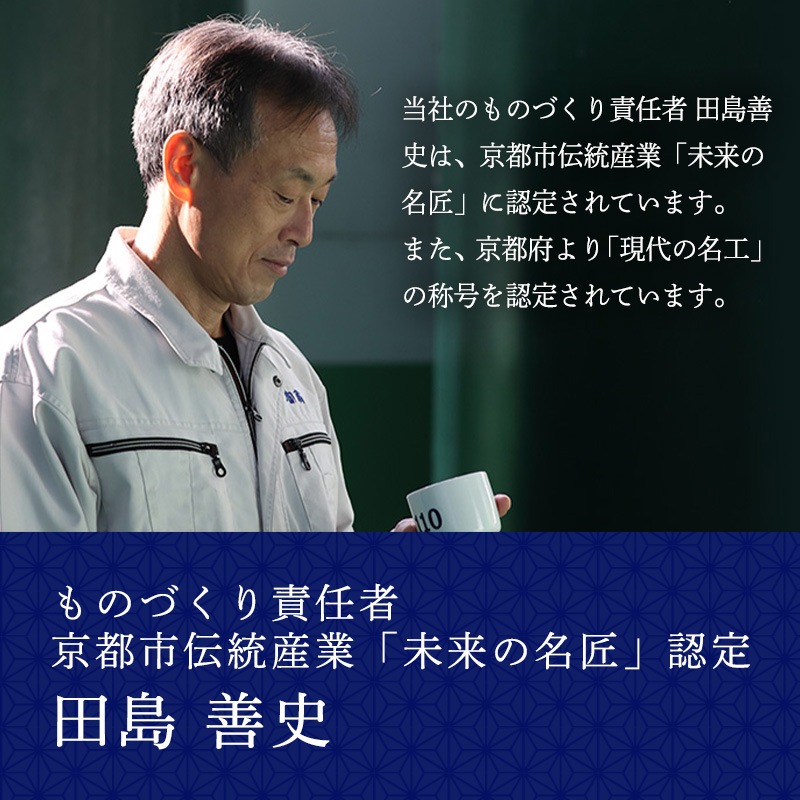 8/17まで「おきな屋」の量り売り 純米大吟醸 生詰原酒（火入れ） 720ml