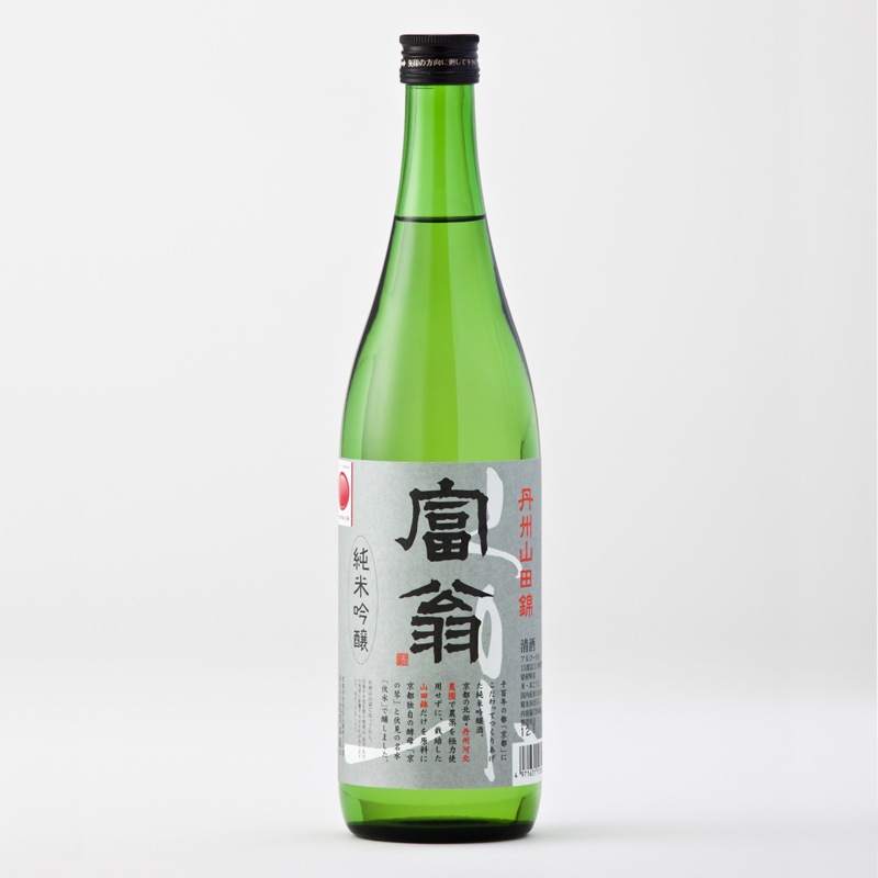 富翁 純米吟醸 丹州山田錦 720ml