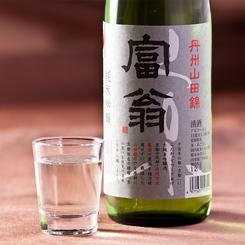 房州翁専用 61ntDI9oUuL._UF350,350_QL80_.jpg