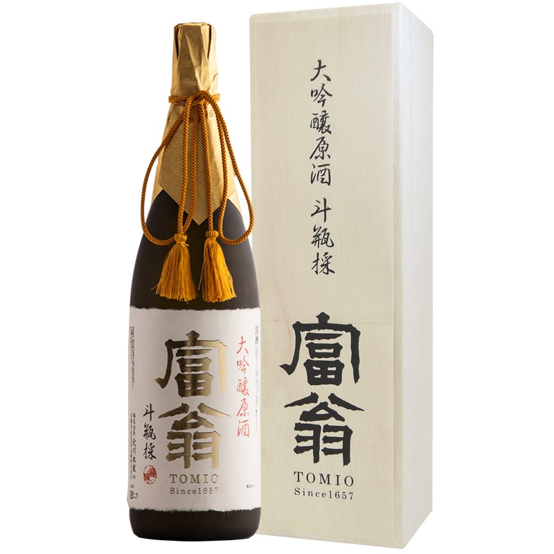 富翁 大吟醸原酒 斗瓶採（とびんとり） 1800ml