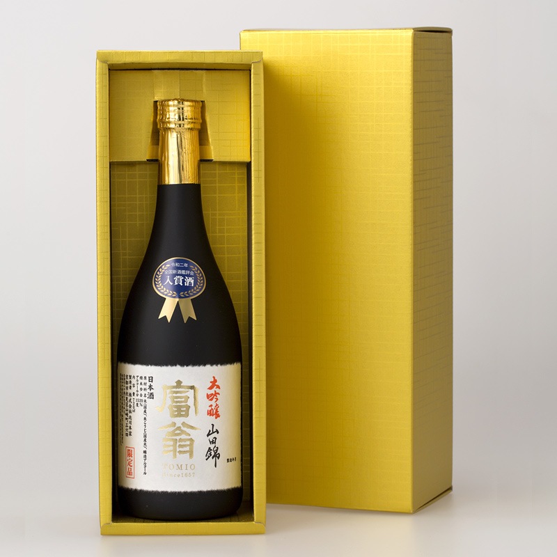 富翁 大吟醸 山田錦（やまだにしき）入賞酒 720ml