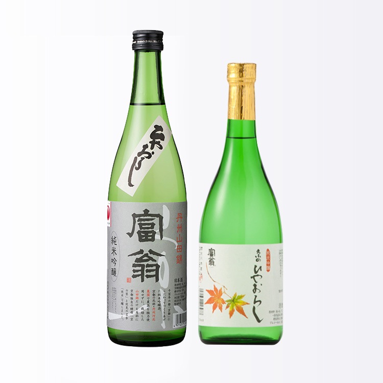 丹州山田錦ひやおろし・純米吟醸ひやおろし 720ml×2本セット