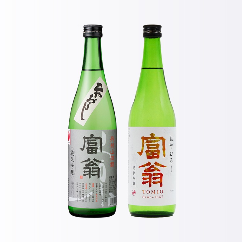 丹州山田錦ひやおろし・純米吟醸ひやおろし 720ml×2本セット