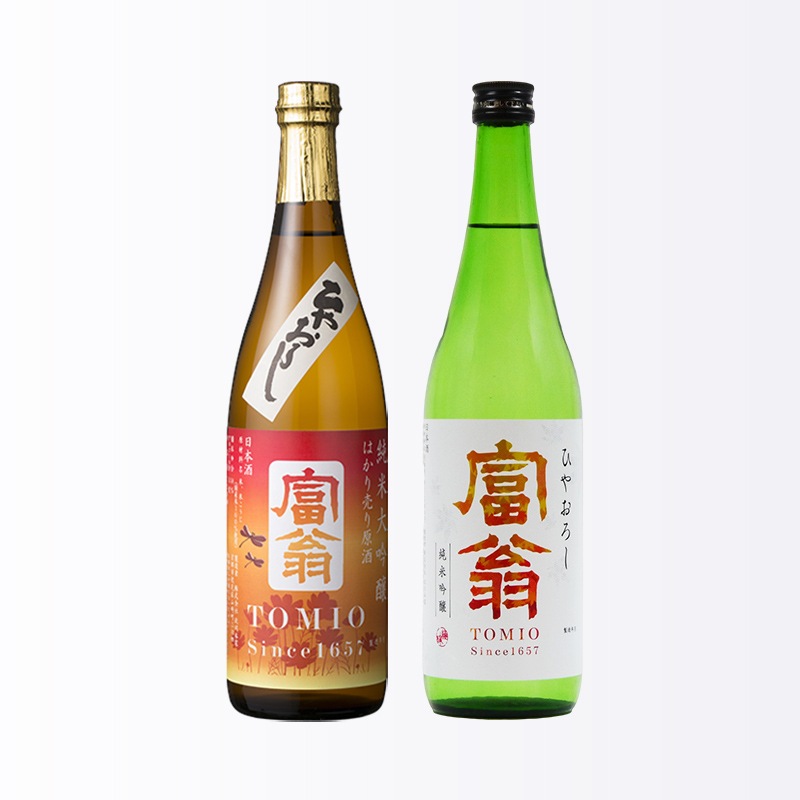 量り売り 純米大吟醸・純米吟醸ひやおろし 720ml×2本セット