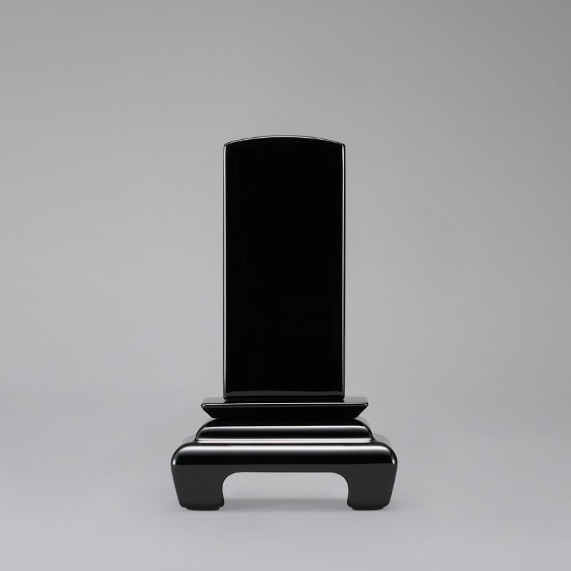 豆位牌　黒　大/小