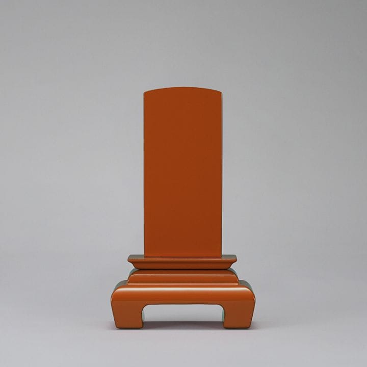 豆位牌　洗朱　小