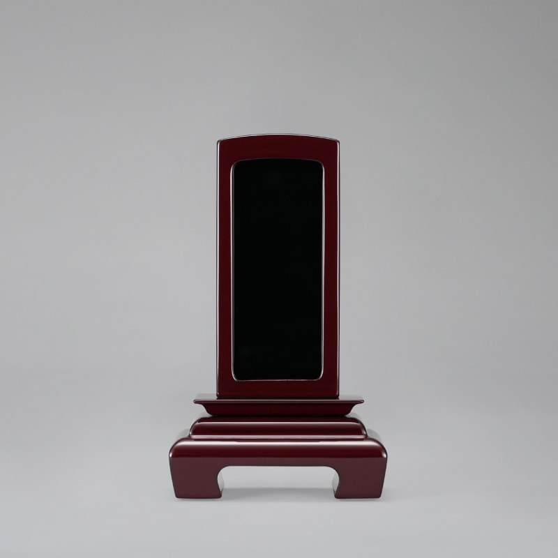 豆位牌 回出 溜 小