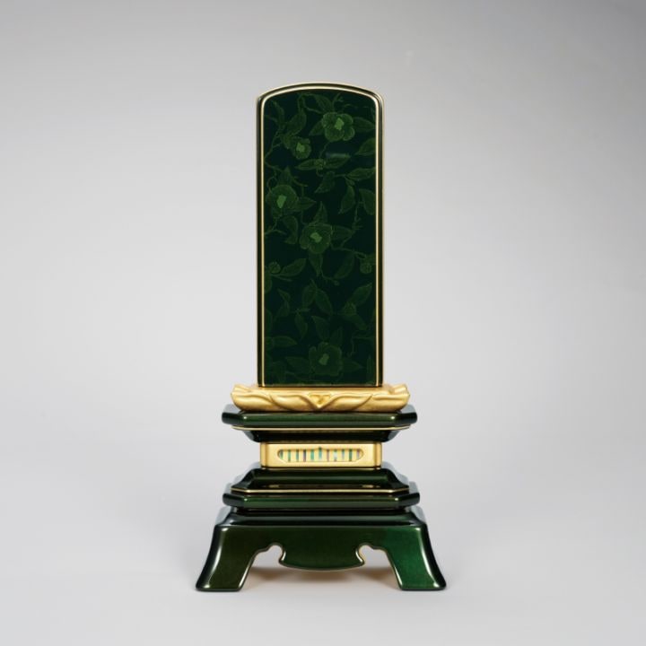 舞椿 エメラルド 4.0寸