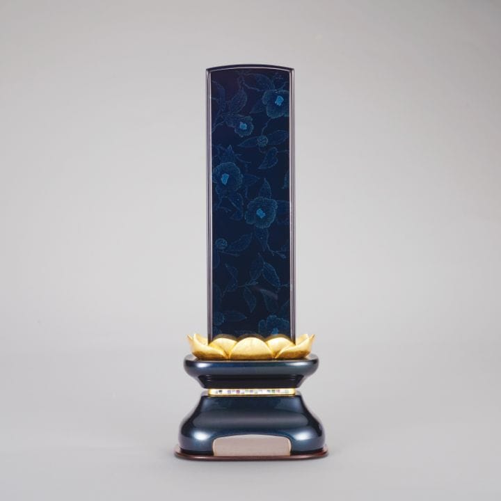 極椿 ロイヤルブルー 4.0寸