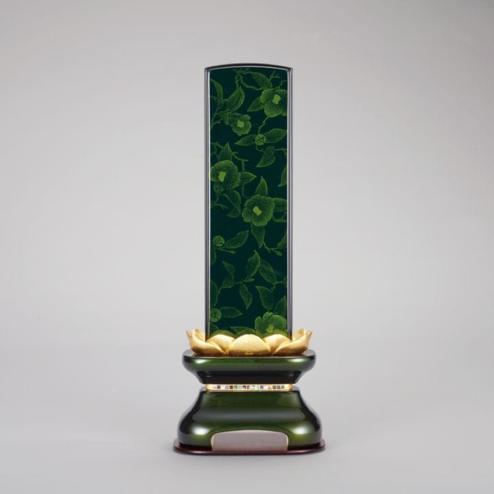 極椿 エメラルド 4.0寸