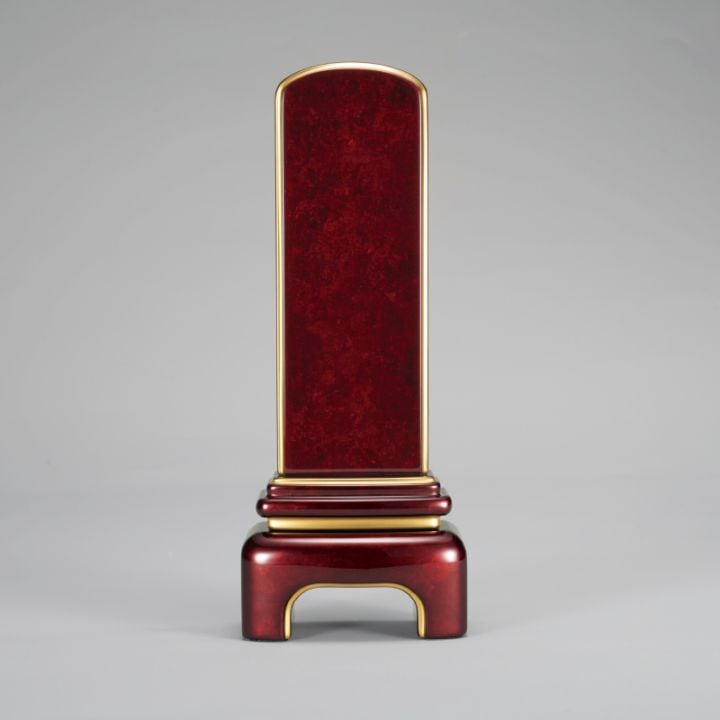 モダン ボルドー 5.0寸