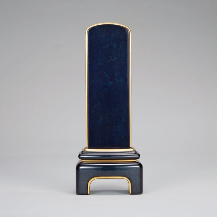 モダン ブルーブラック 4.5寸