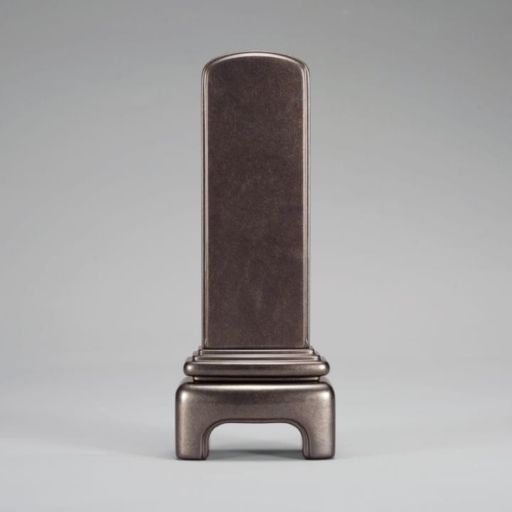 モダン いぶし銀 4.5寸