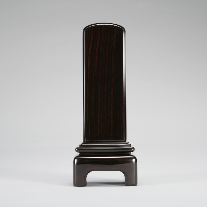 モダン 漆 黒檀 3.5寸