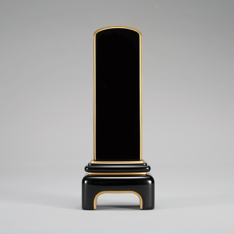 モダン 呂色 3.5寸