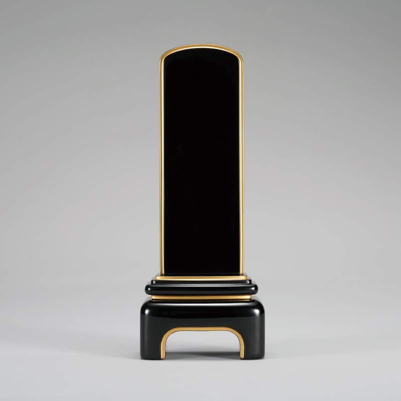 モダン 呂色 4.0寸