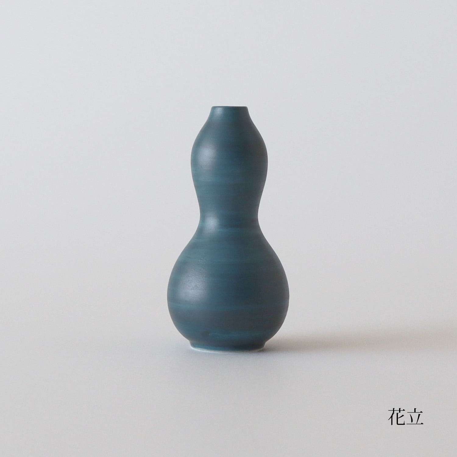 磁今 回 刷毛呉須 花立