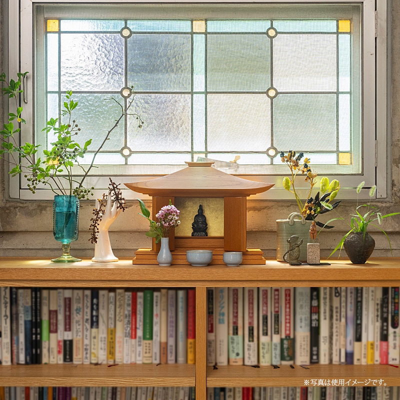 勝常 横型 黄明色