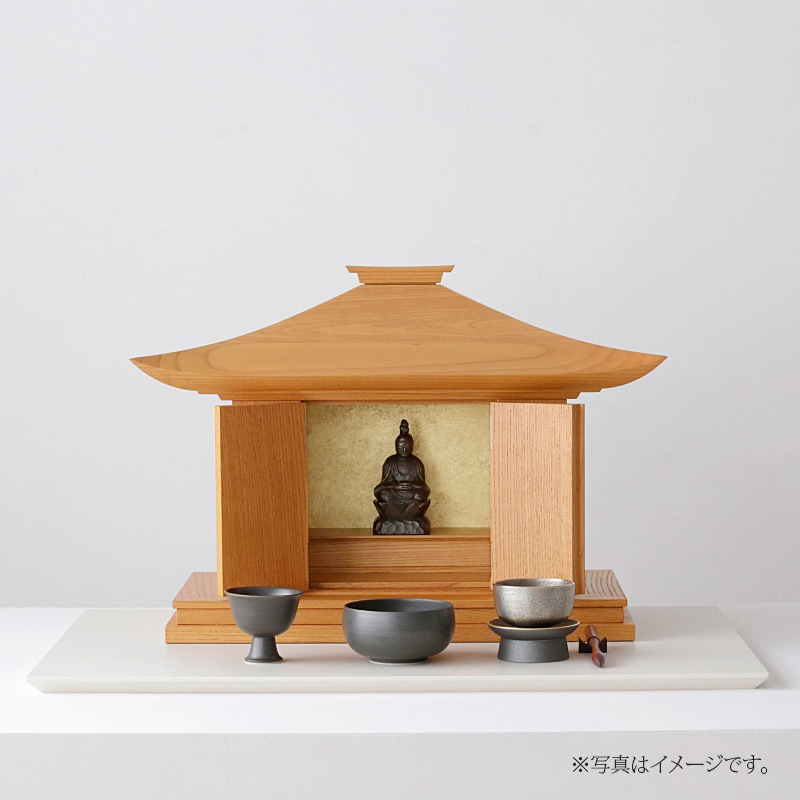 勝常 横型 黄明色