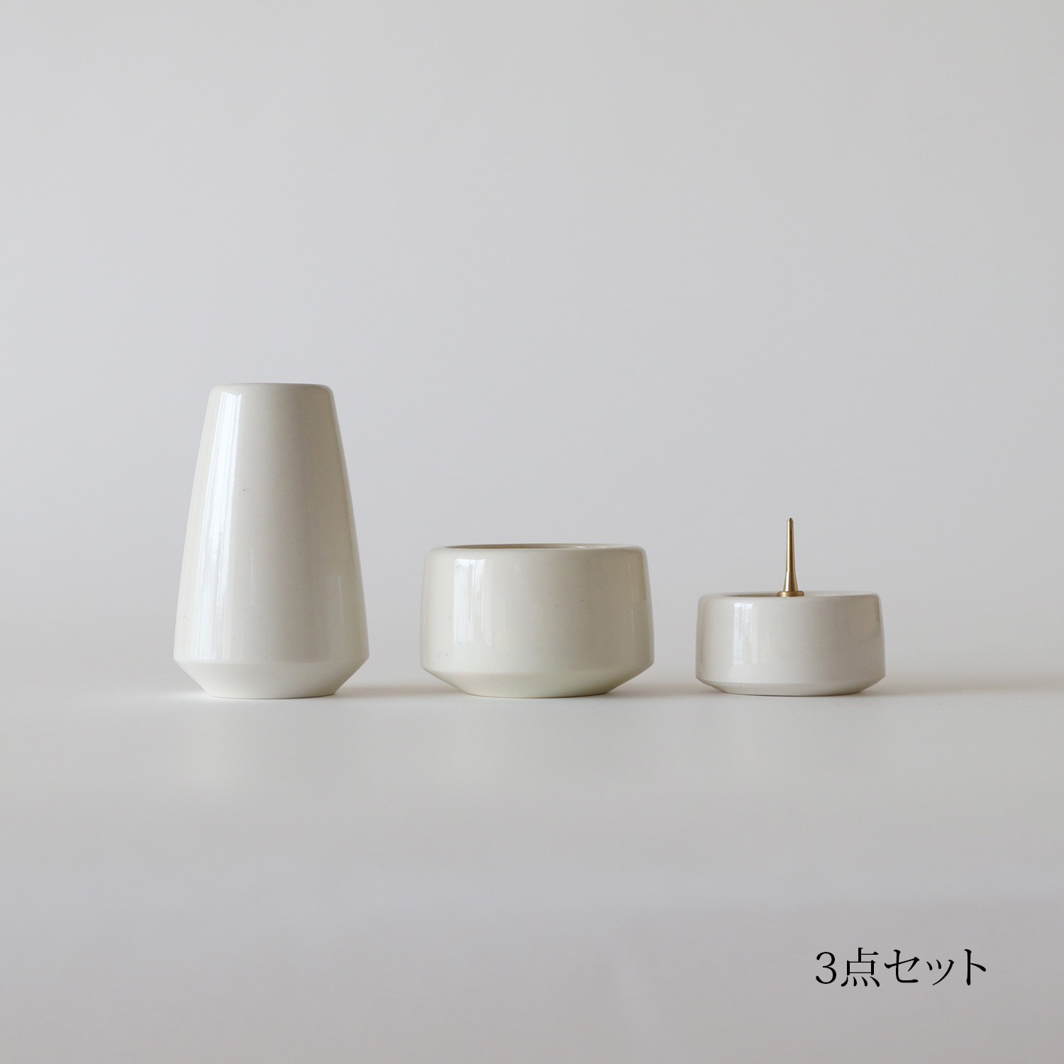 白釉 直 火立