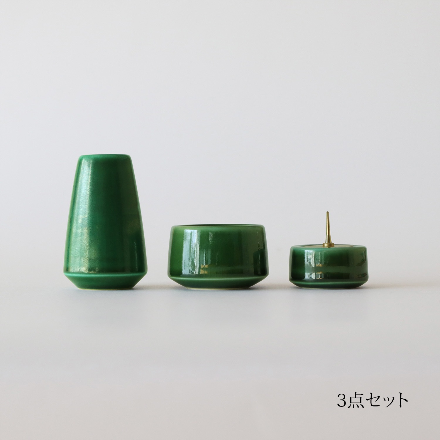 緑釉 直 花立