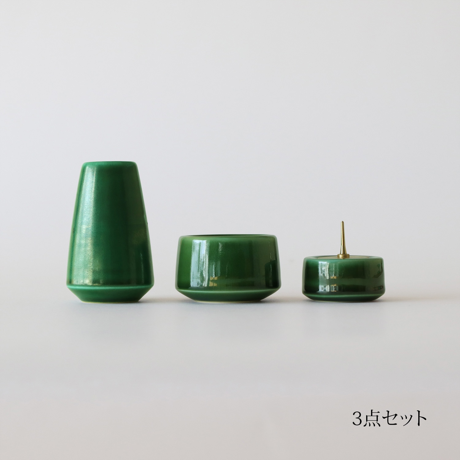 緑釉 直 火立
