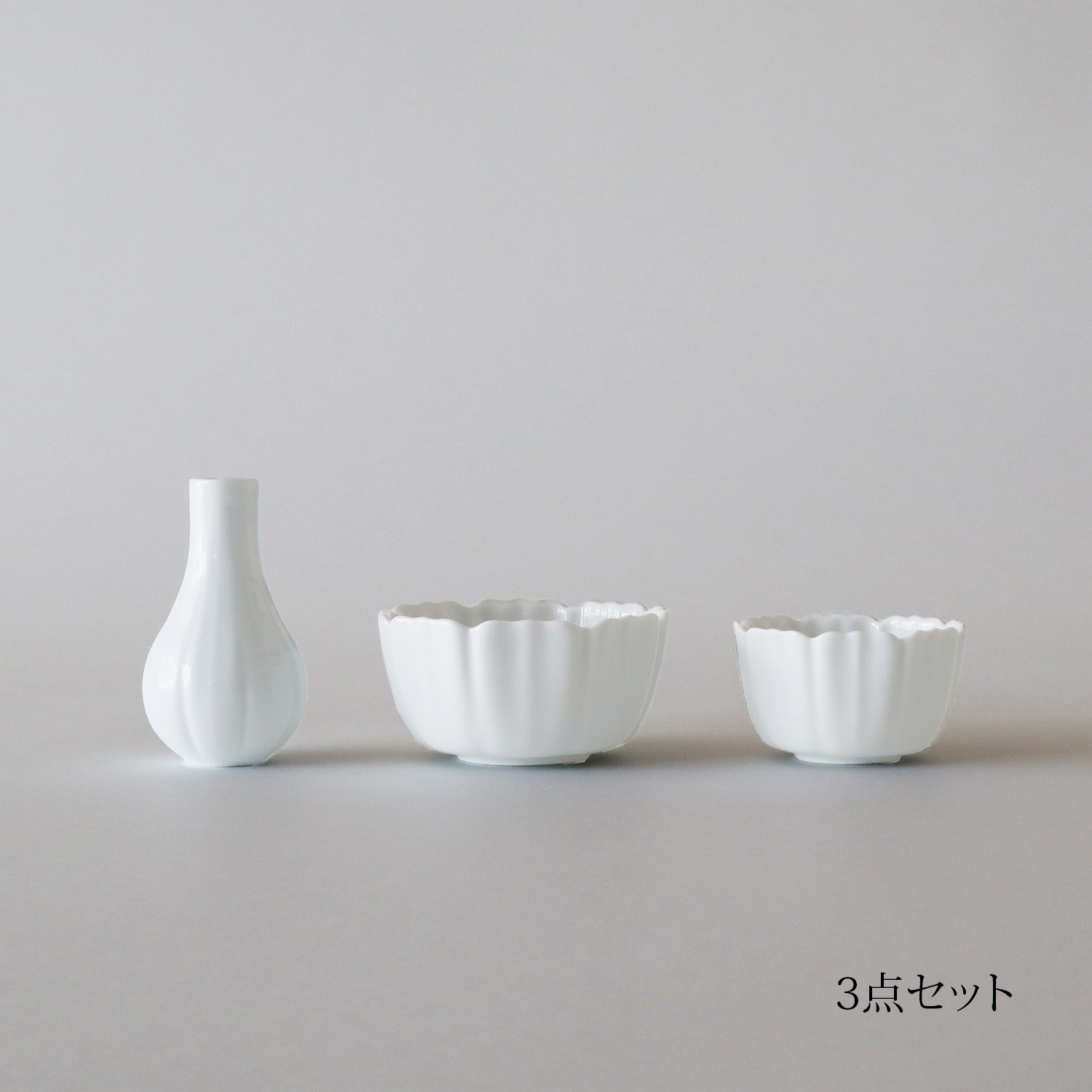 秋桜 白磁 花立